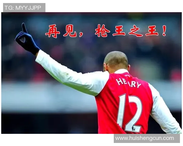 中国华裔足球明星的崛起与影响力探索：从绿茵场到世界舞台的传奇故事