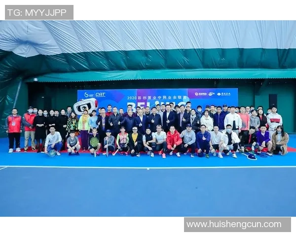 赛后分析：西安网球队与南京网球队实力对比及比赛亮点回顾